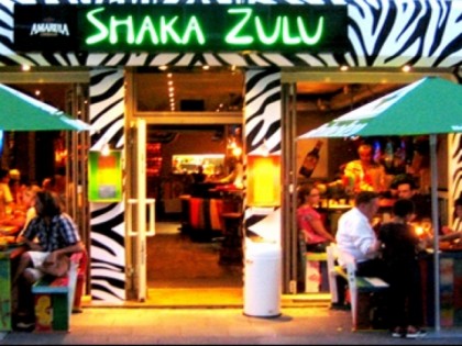 Фото: Shaka Zulu